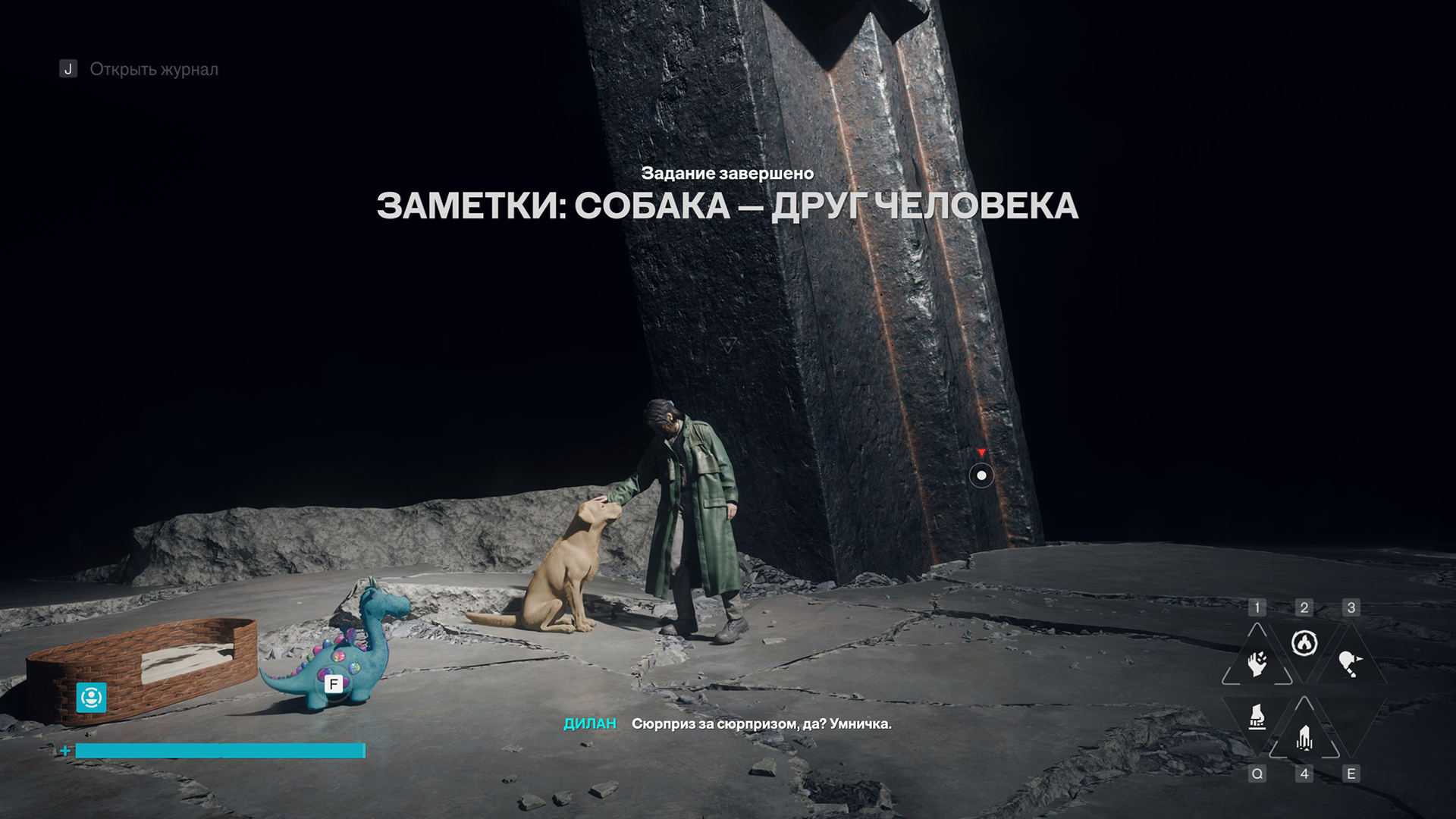 А это вот ваша награда за одну из цепочек побочных квестов.
Источник: видеоигра Control Resonant