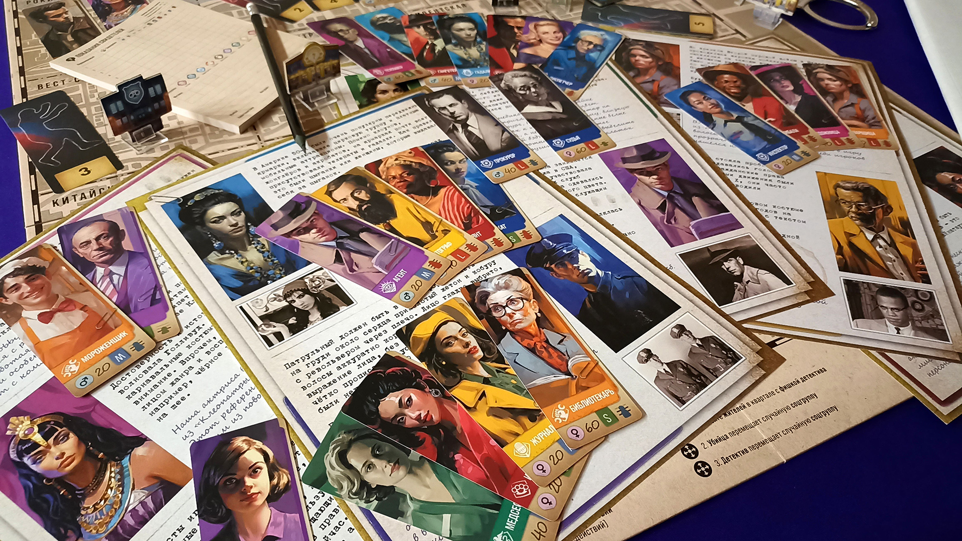 Источник: boardgamegeek