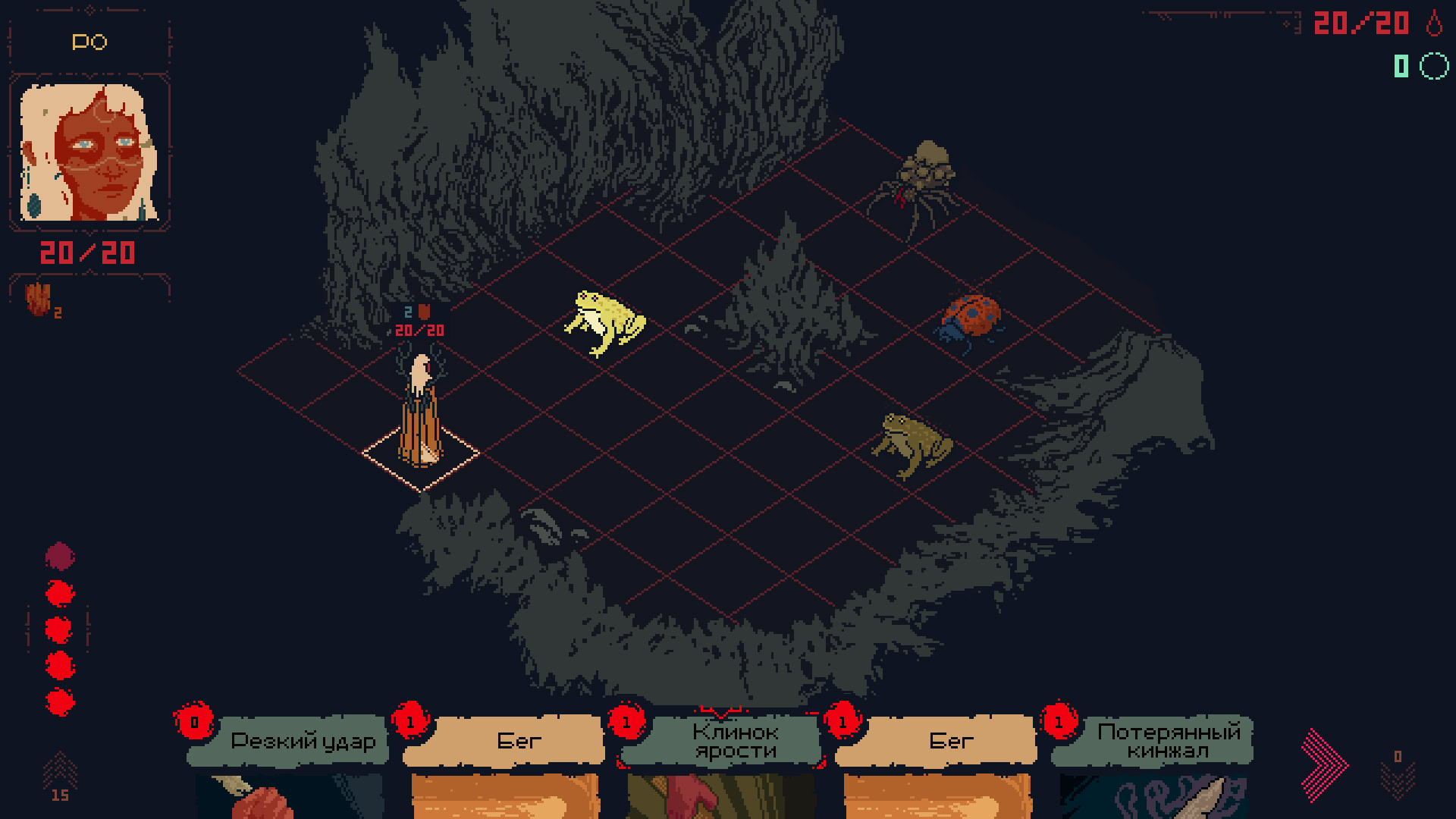 Чем дальше игрок продвигается по сюжету, тем сложнее становятся схватки, и тем больше противников одновременно участвует в них.

Источник: видеоигра Death Howl