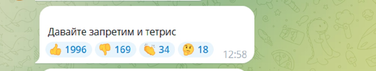В жестоких и преступных действиях детей и подростков в России вновь винят видеоигры - фото 1
