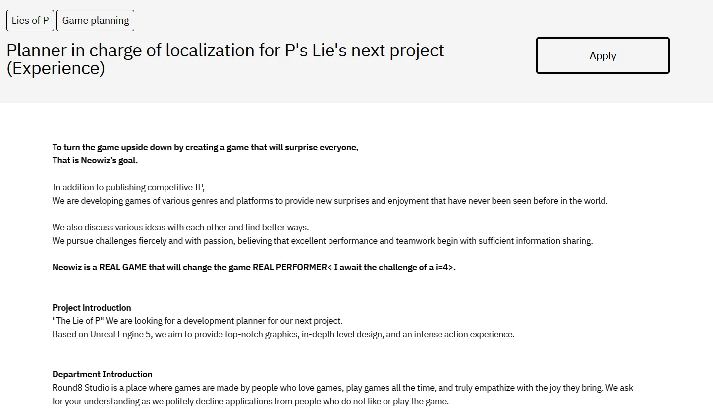 Продолжение Lies of P сделают на Unreal Engine 5 - фото 1