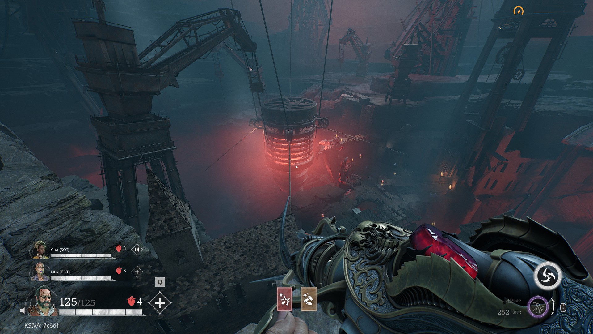 Очень необычно видеть, как с готической архитектурой соседствуют столь технологичные структуры.
Источник: видеоигра Painkiller