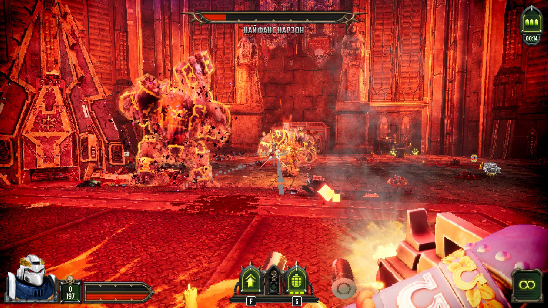 Некоторые враги имеют имена, но их не спасают.

Источник: видеоигра Warhammer 40,000: Boltgun 2