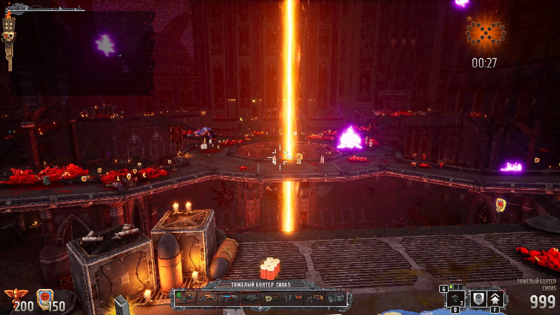 Обзор Warhammer 40 000: Boltgun. Космодесант против ереси - фото 1