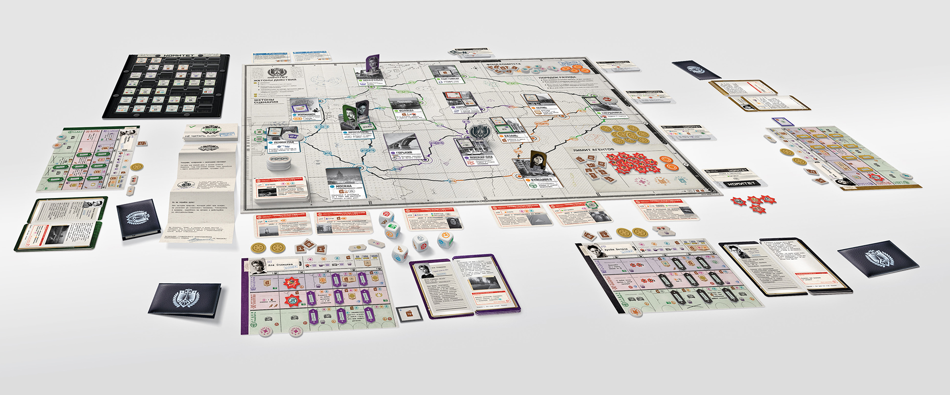 Так выглядит состав игры.

Источник: Hobby World