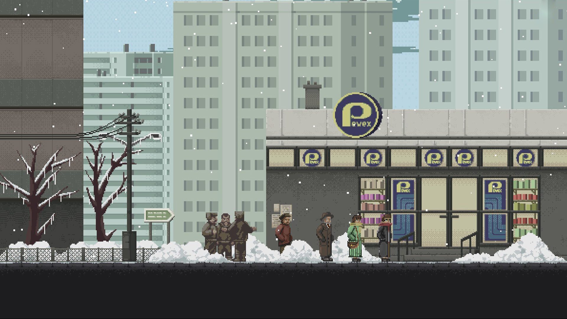 Источник: видеоигра Martial Law