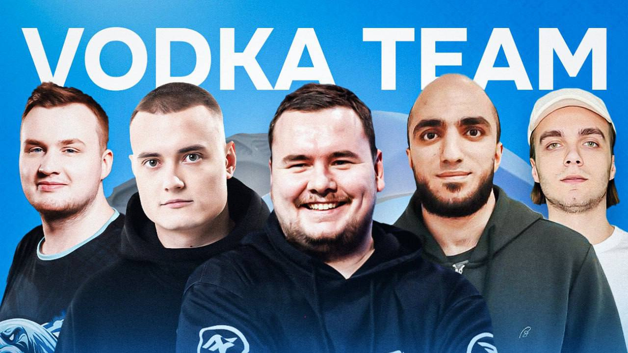 Vodka Cup возвращается с новым форматом