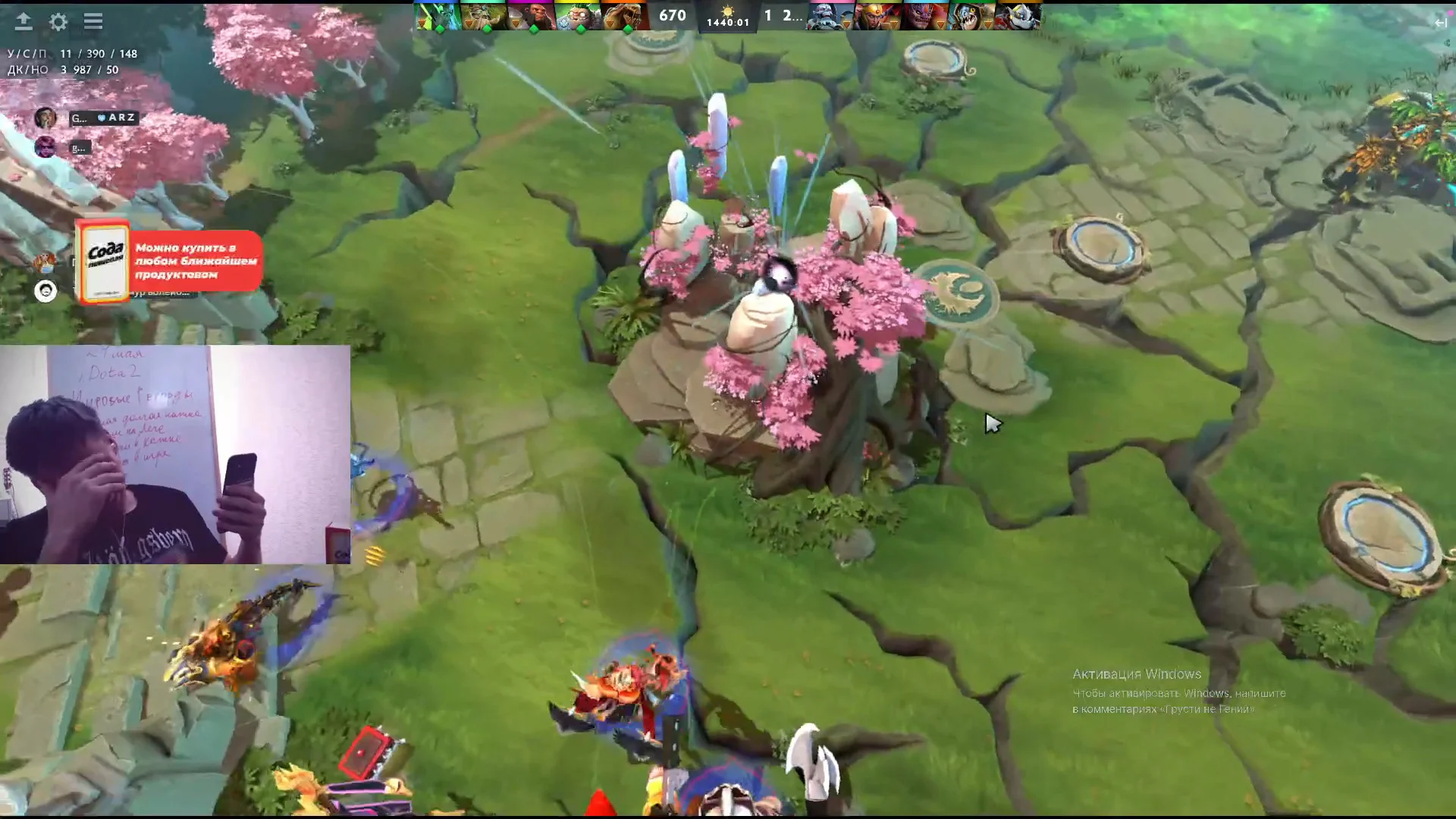 В Dota 2 завершился самый длинный матч в истории — он длился более суток
