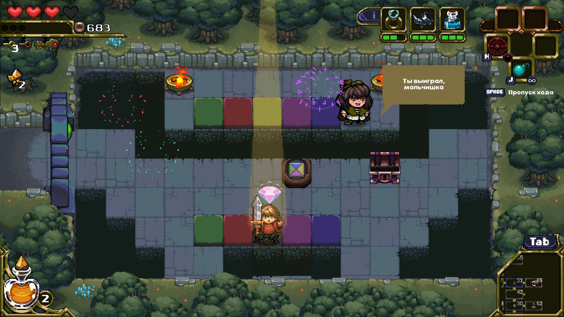 Источник: видеоигра Lord Ambermaze