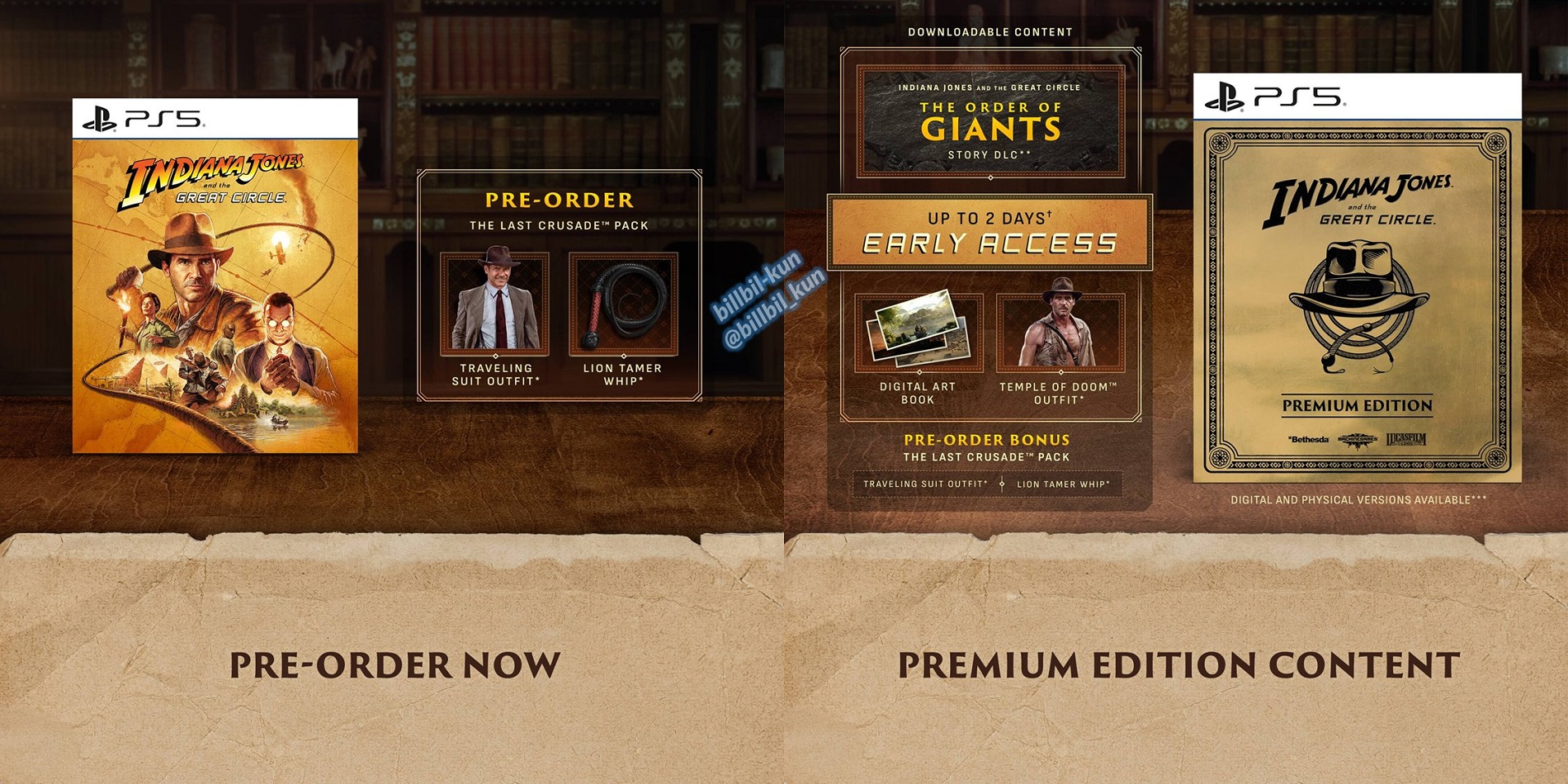 Для Indiana Jones and the Great Circle на дисках PS5 тоже потребуется интернет — инсайдер - изображение 3 Для Indiana Jones and the Great Circle на дисках PS5 тоже потребуется интернет — инсайдер - фото 3