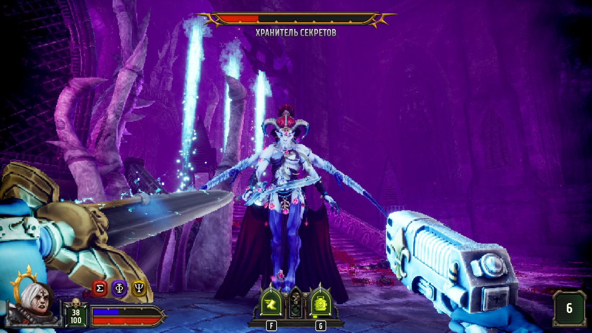 Не стой, дерись со мной!

Источник: видеоигра Warhammer 40,000: Boltgun 2