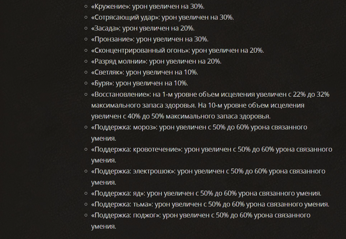 Свежий патч для Diablo 4 сделал робота-компаньона сенешаля ещё сильнее - изображение 1 Свежий патч для Diablo 4 сделал робота-компаньона сенешаля ещё сильнее - фото 1