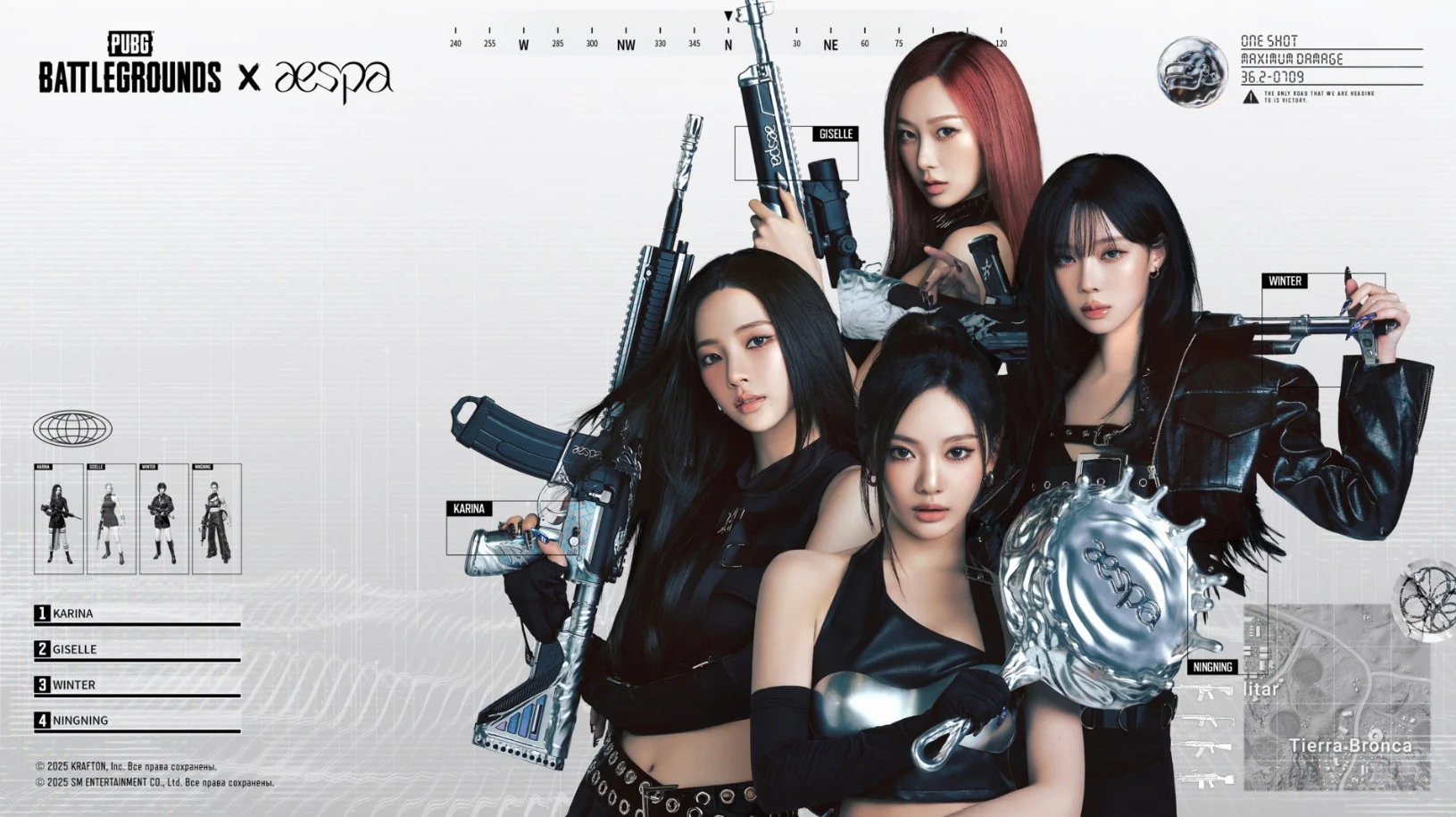 PUBG и aespa: k-pop в королевской битве — готовьтесь к коллаборации