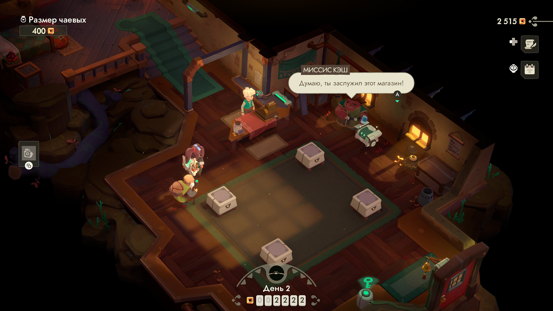 (Не)родные стены магазина.

Источник: видеоигра Moonlighter 2: The Endless Vault