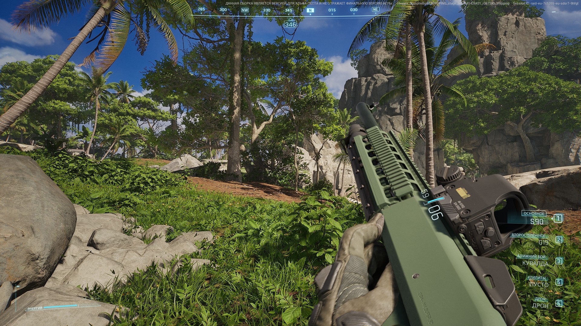 Источник: видеоигра PUBG: Black Budget