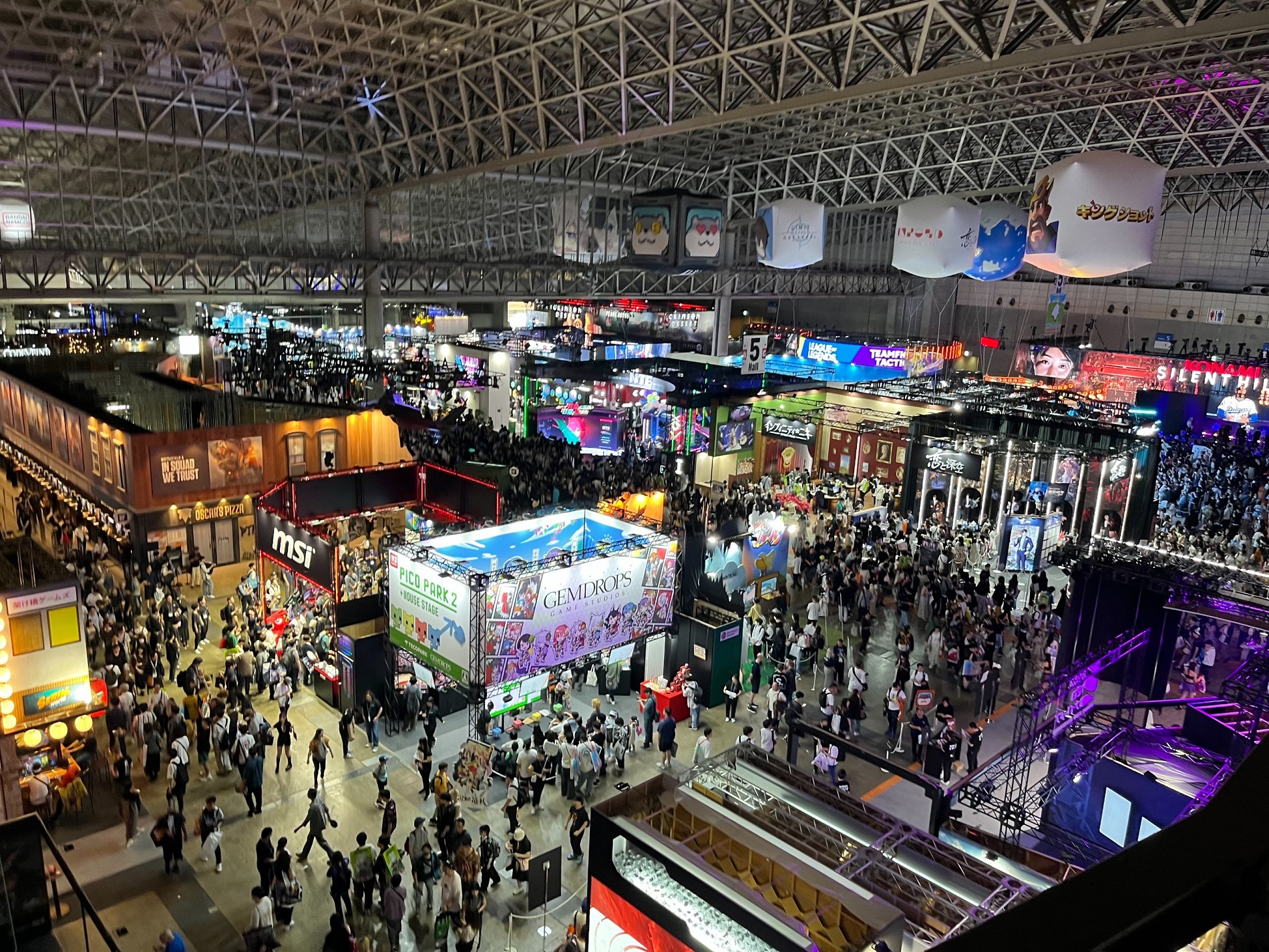 Tokyo Game Show 2025 TGS 2026 1b450d20 8f56 4d03 8f2e 