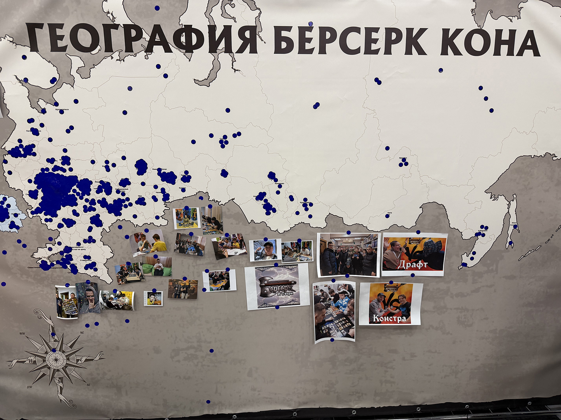 Настолки, турниры и косплей — как прошёл Берсерк Кон 2025 - фото 8