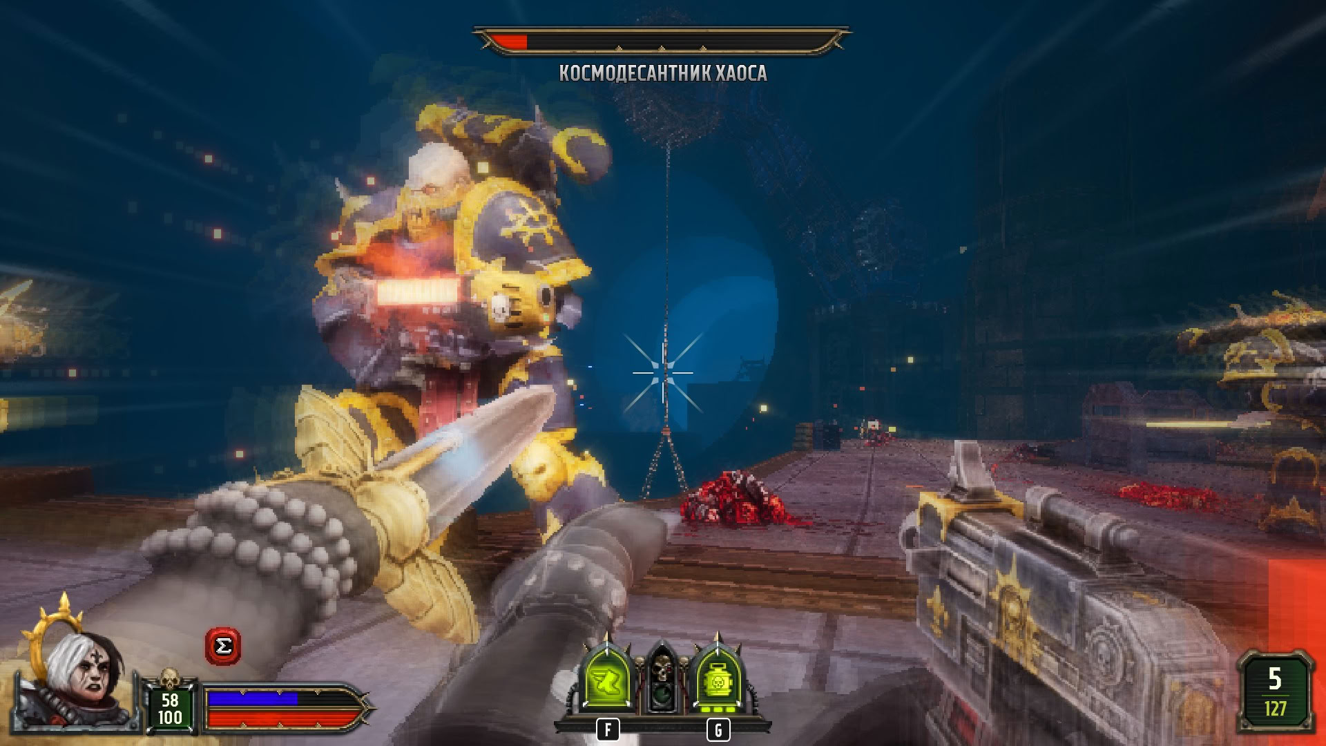 Тебе не сбежать от каблука Сороритас!

Источник: видеоигра Warhammer 40,000: Boltgun 2