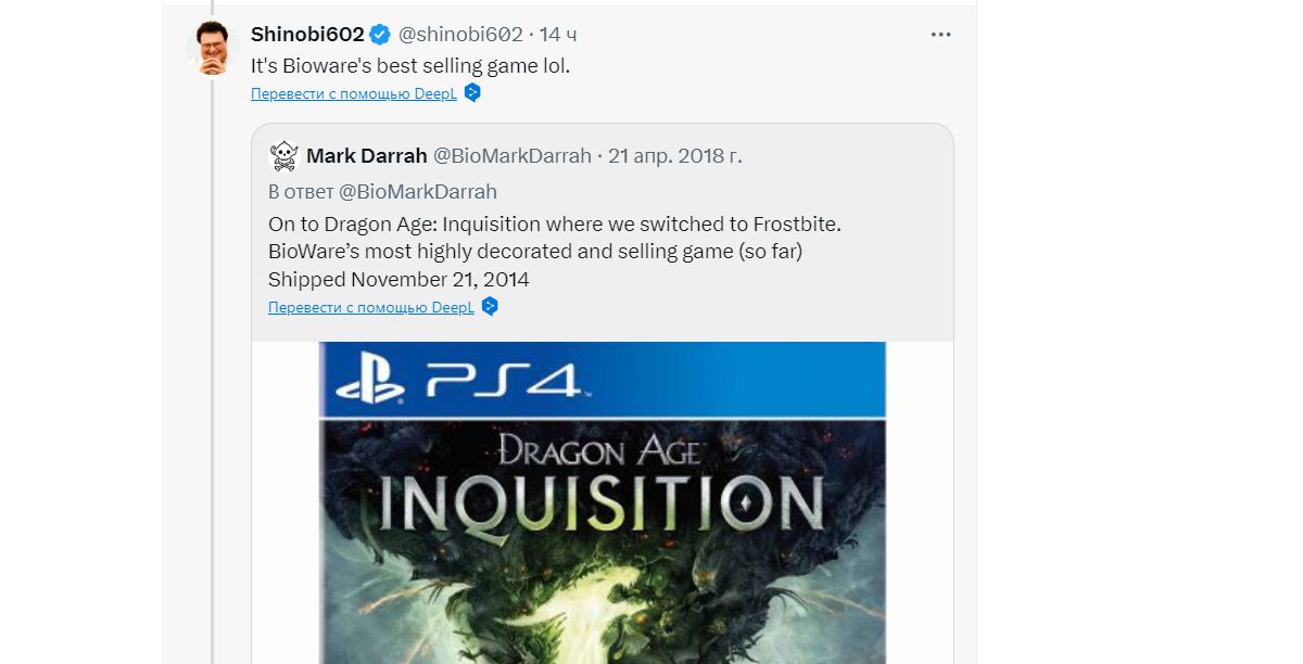 Dragon Age: Inquisition оказалась самой продаваемой игрой BioWare - изображение 1 Dragon Age: Inquisition оказалась самой продаваемой игрой BioWare - фото 1