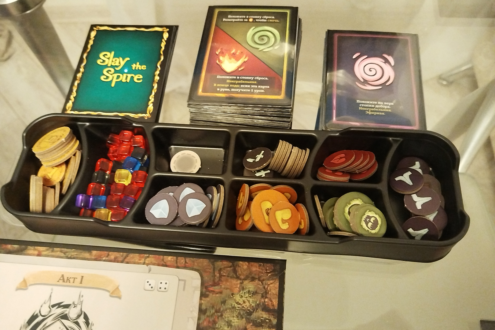 Знаменитый рогалик теперь в коопе — каким получился настольный Slay The Spire - изображение 5 Знаменитый рогалик теперь в коопе — каким получился настольный Slay The Spire - фото 5