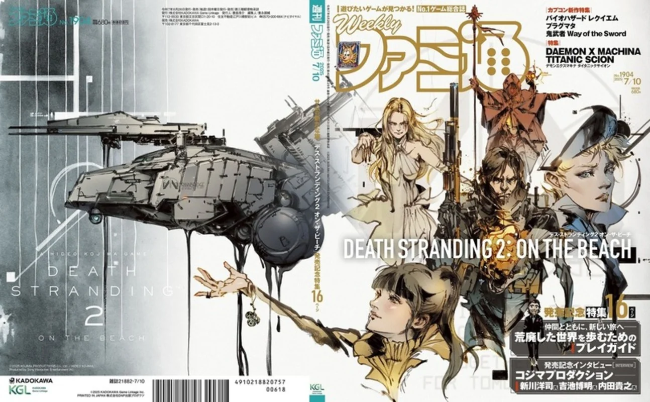 Death Stranding 2: On the Beach — новая обложка Famitsu и детали релиза
