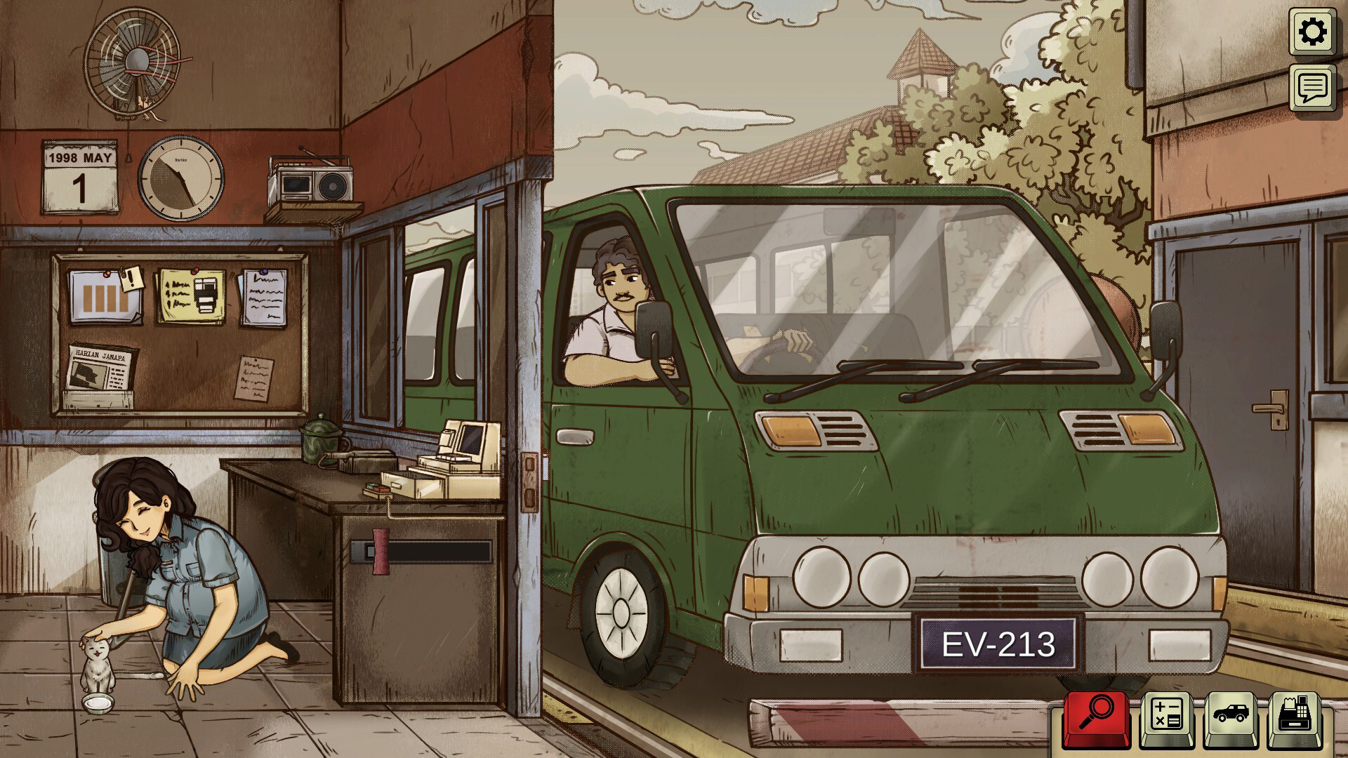 У кота на рабочем месте всегда есть мисочка с молоком.
Источник: видеоигра 1998: The Toll Keeper Story