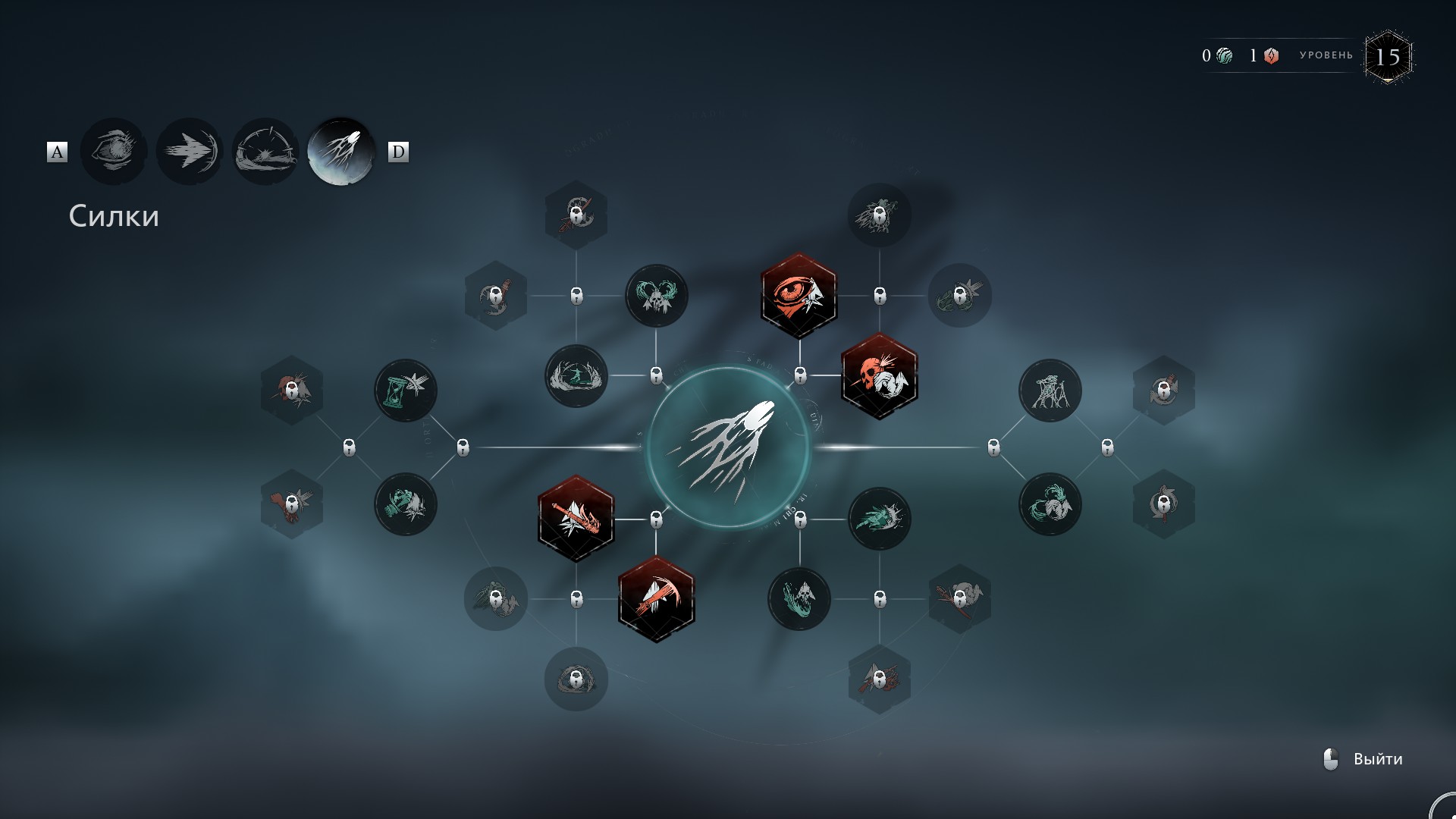Обзор Banishers: Ghosts of New Eden. Охотники за привидениями 17 века - изображение 2 Обзор Banishers: Ghosts of New Eden. Охотники за привидениями 17 века - фото 2