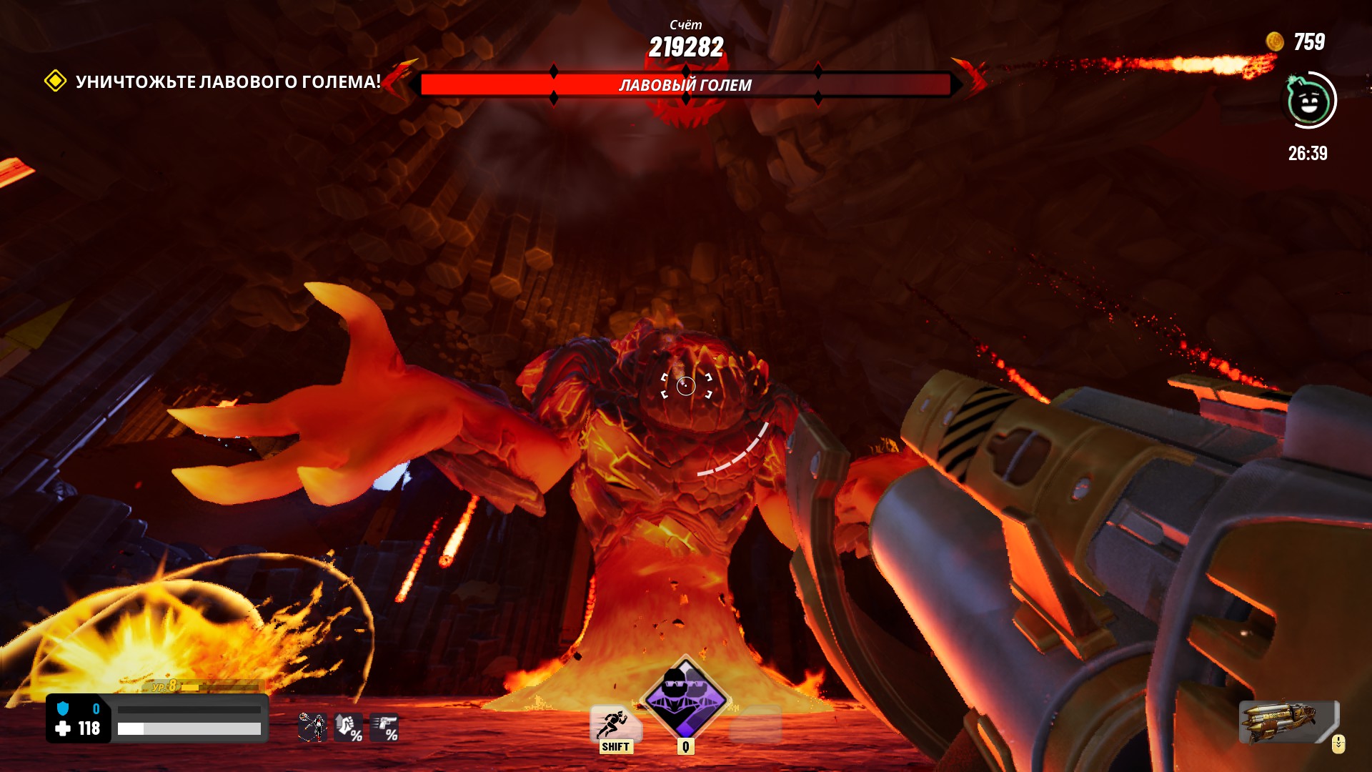 Источник: видеоигра Serious Sam: Shatterverse