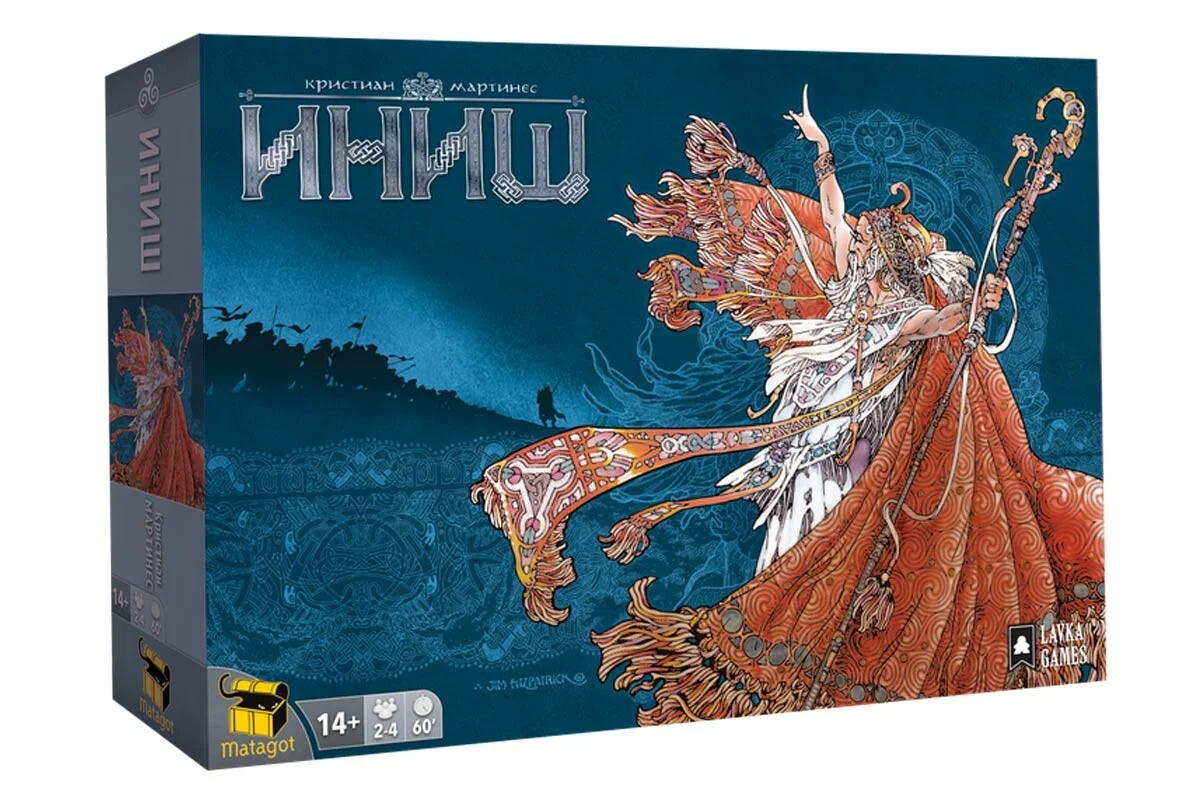 Геймпад на стол — лучшие настолки для фанатов игр - изображение 5 Геймпад на стол — лучшие настолки для фанатов игр - фото 5