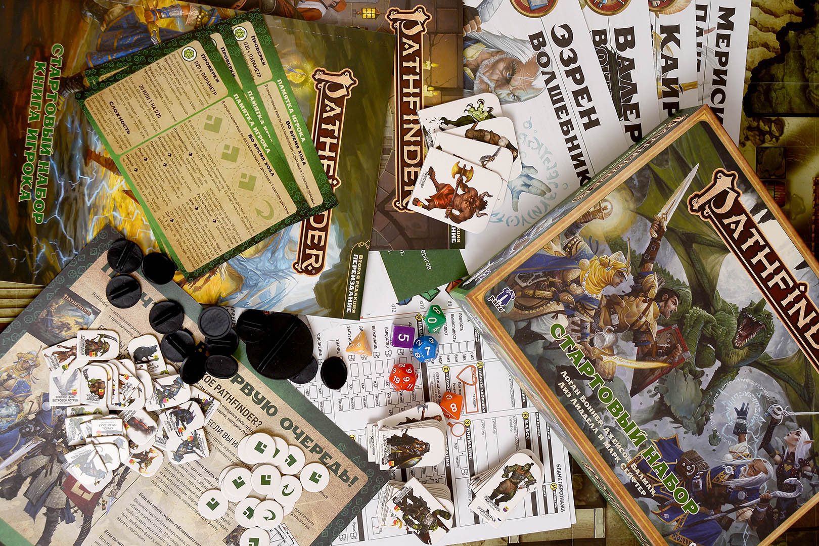 Вселенной Hobby World 25 лет – отмечаем юбилей с новинками - фото 7