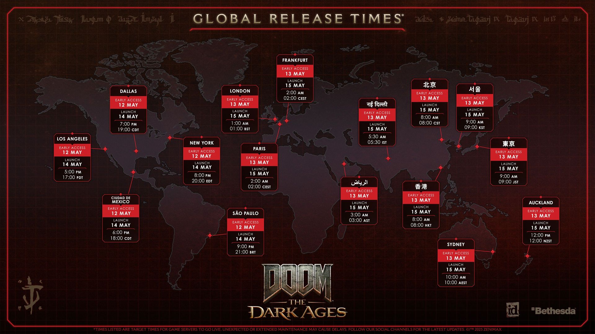Doom: The Dark Ages преждевременно утекла в расширенный доступ в Steam - изображение 2 Doom: The Dark Ages преждевременно утекла в расширенный доступ в Steam - фото 2