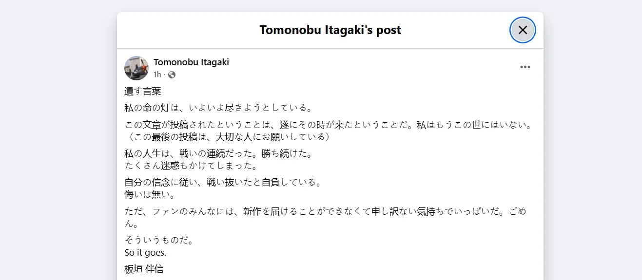 2cce9029-3a0f-4be1-a3ae-8430674c5068.web