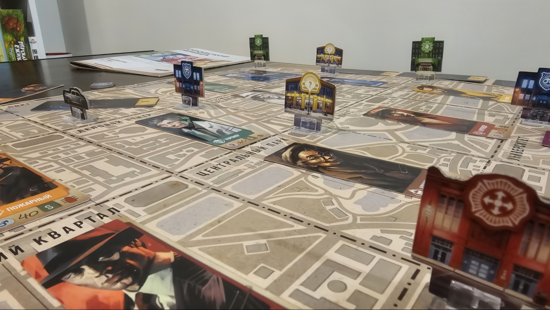 Что в коробке?! — настольный детектив «Городской убийца» - фото 2