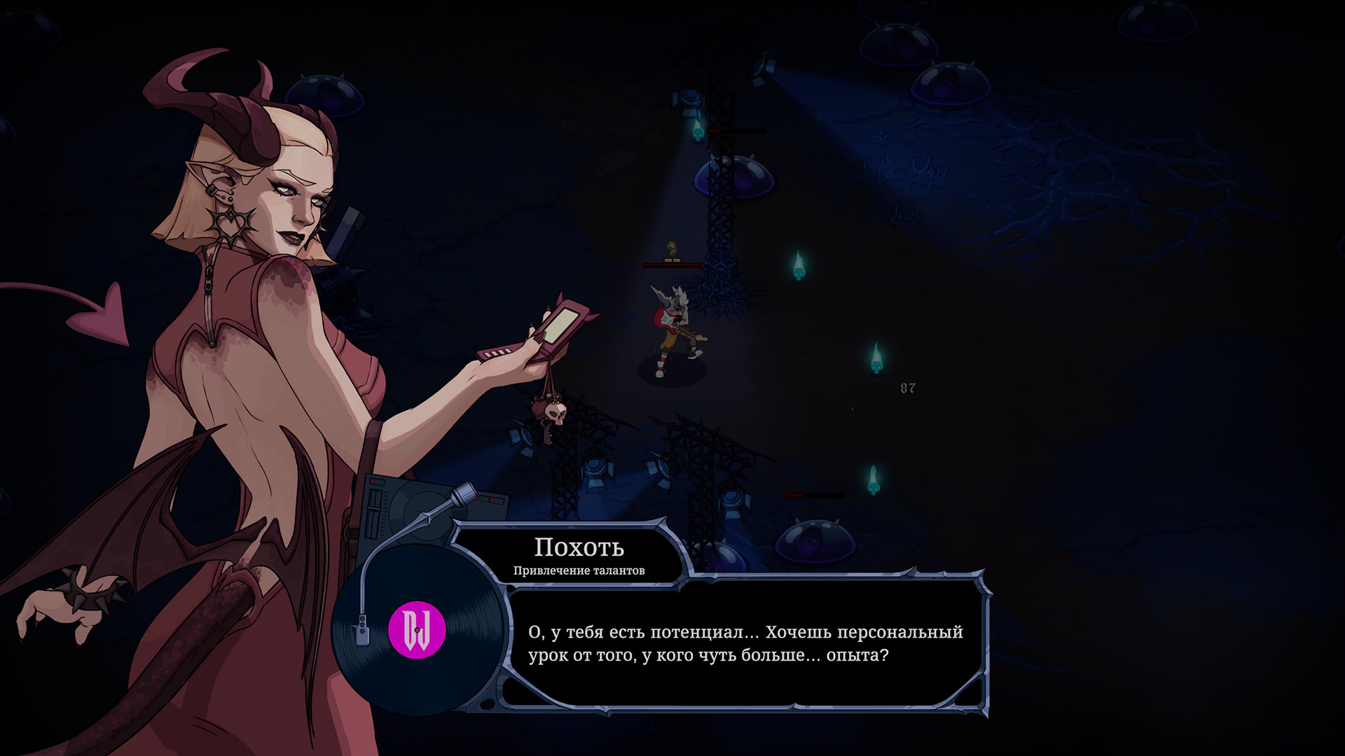 Игре удалось удачно передать образы грехов.
Источник: видеоигра Devil Jam