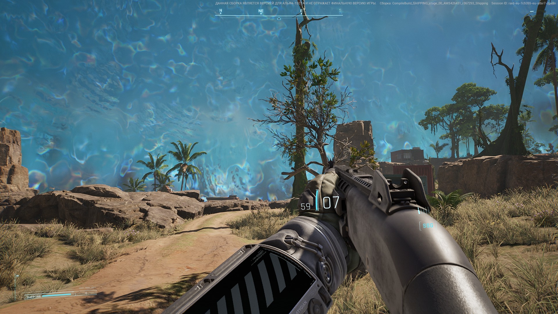 А оно всё ближе…

Источник: видеоигра PUBG: Black Budget