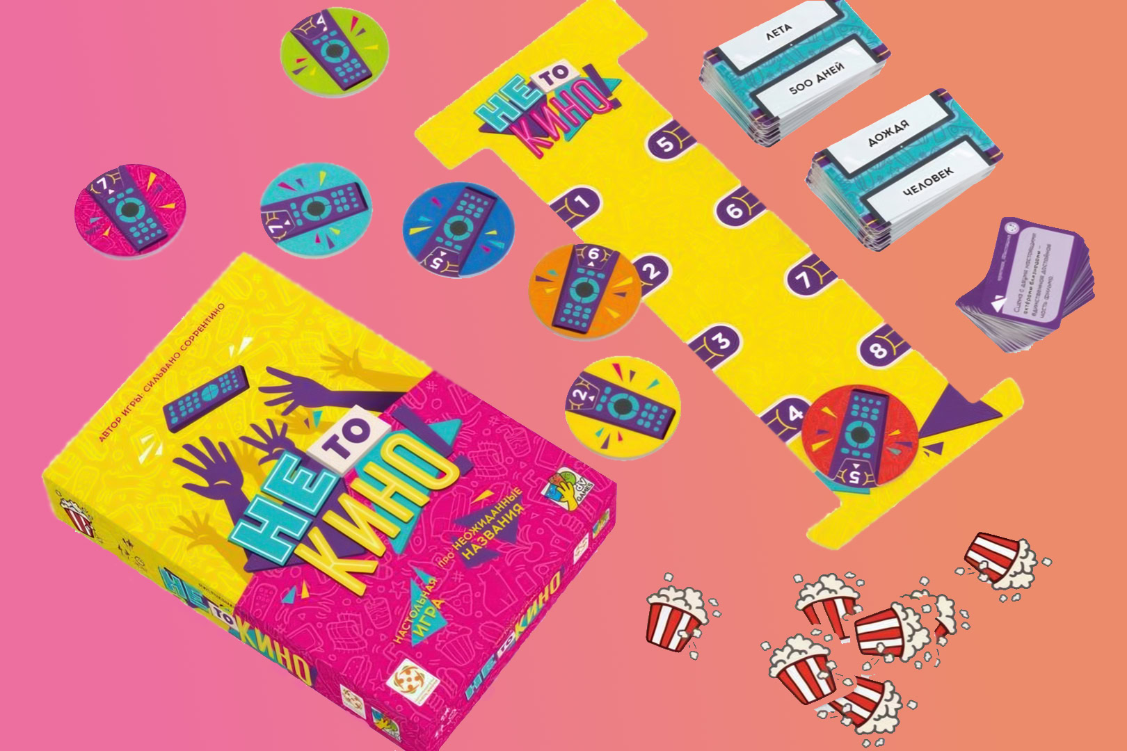 Источник: boardgamegeek