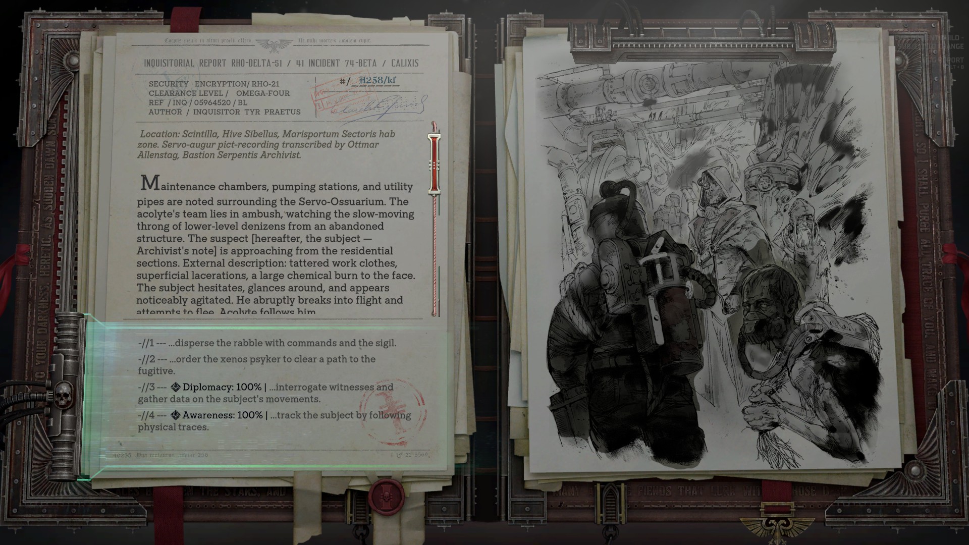 Интерактивные книги на месте.
Источник: видеоигра Warhammer 40,000: Dark Heresy