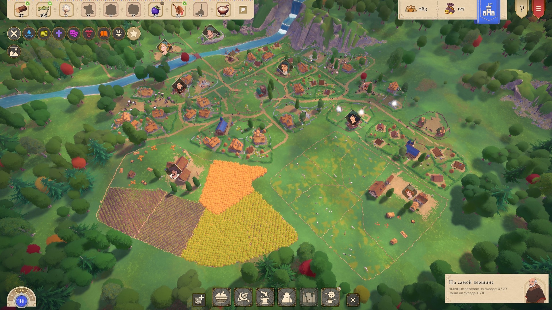 Иногда хочется плюнуть на сюжет и пожить в моменте — в этой уютной деревушке.
Источник: видеоигра City Tales — Medieval Era