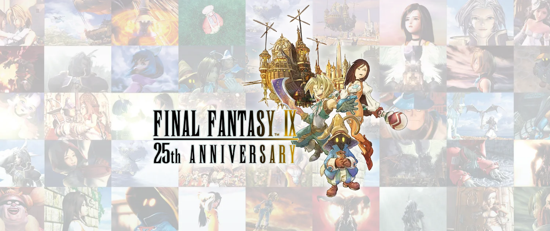 Square Enix готовится отпраздновать 25-летие Final Fantasy 9 с мерчем и лотереей - изображение 1 Square Enix готовится отпраздновать 25-летие Final Fantasy 9 с мерчем и лотереей - фото 1