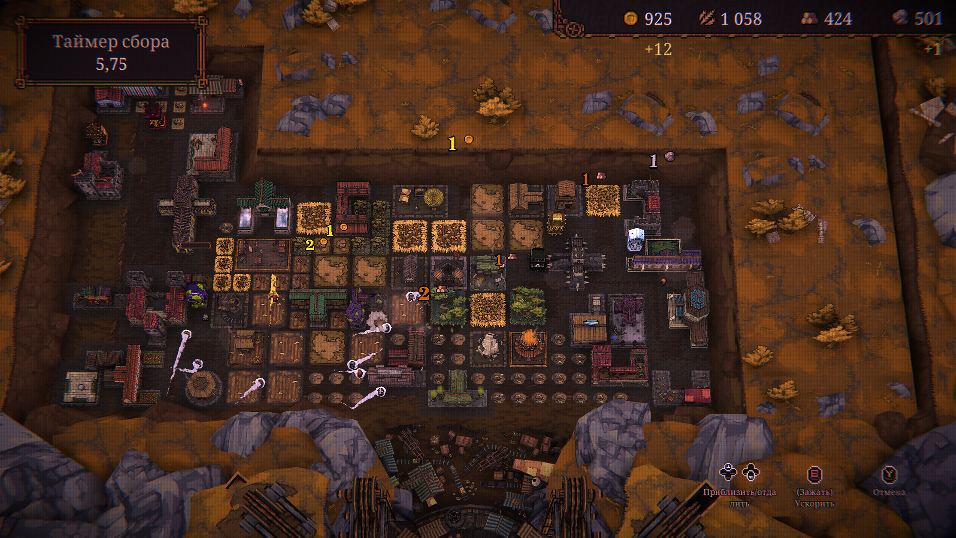 Городок растёт и развивается довольно быстро.

Источник: видеоигра BALL x PIT