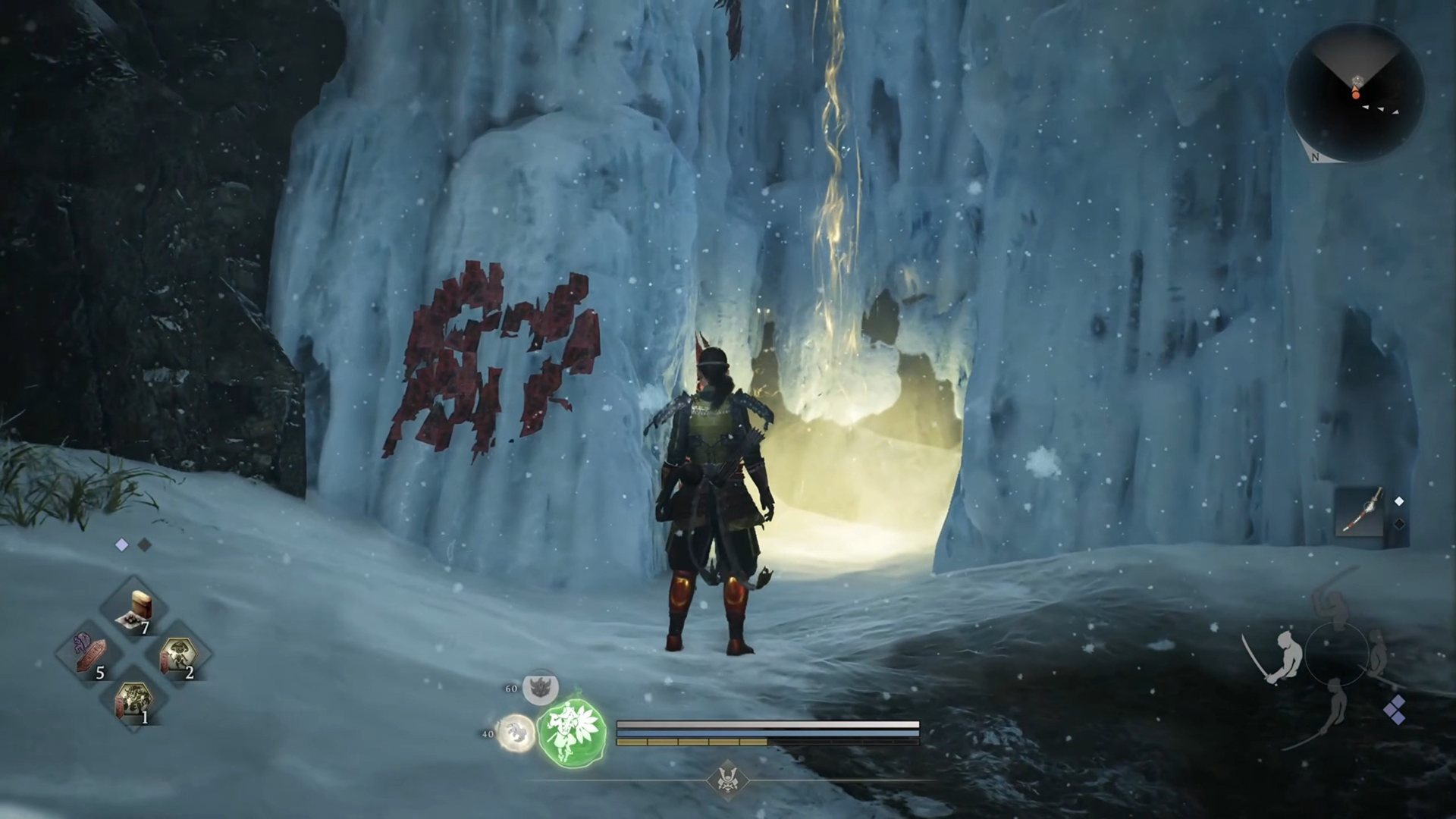 Источник: видеоигра Nioh 3