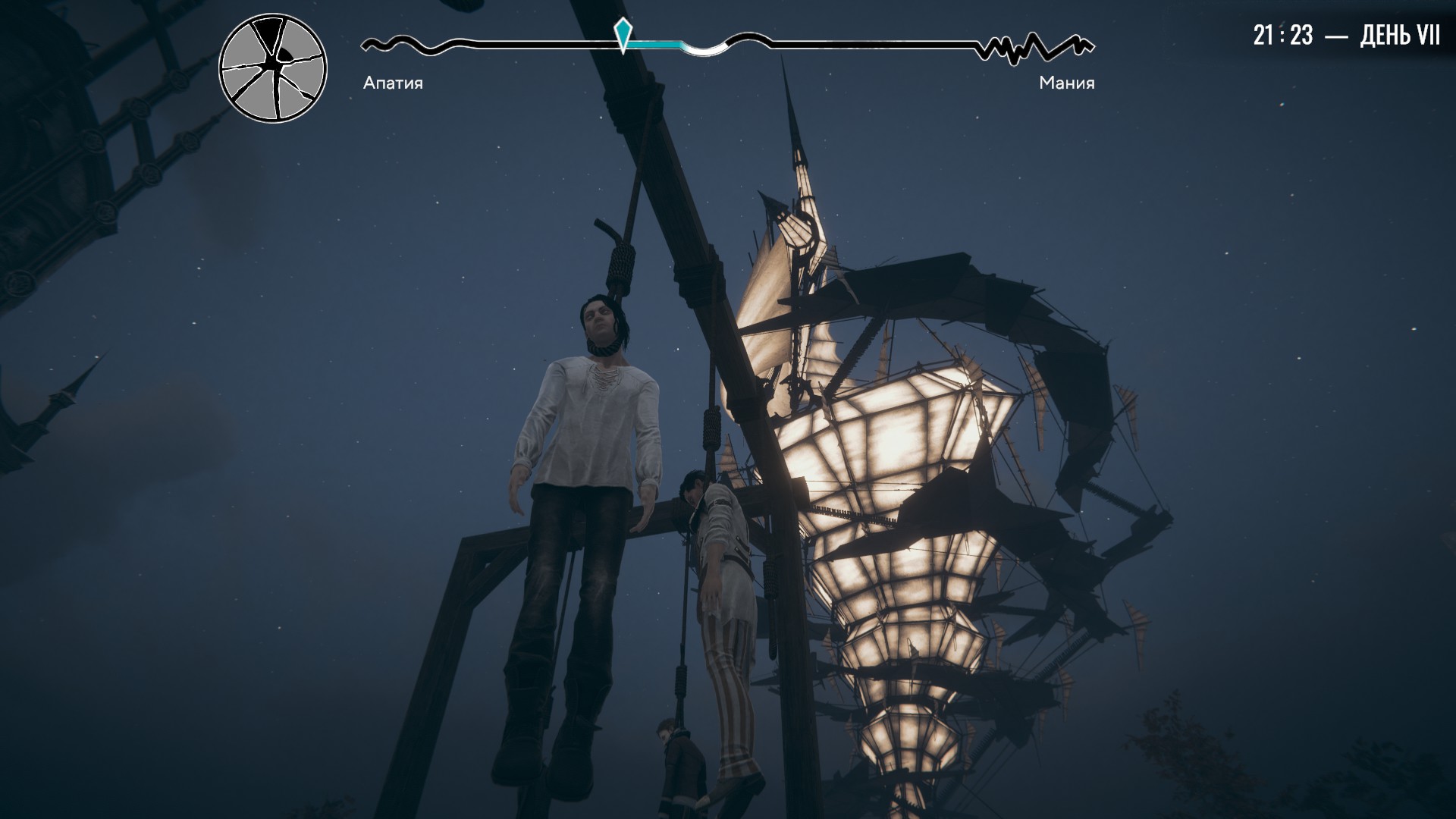Везде не успеть, всех не спасти
Источник: видеоигра Pathologic 3