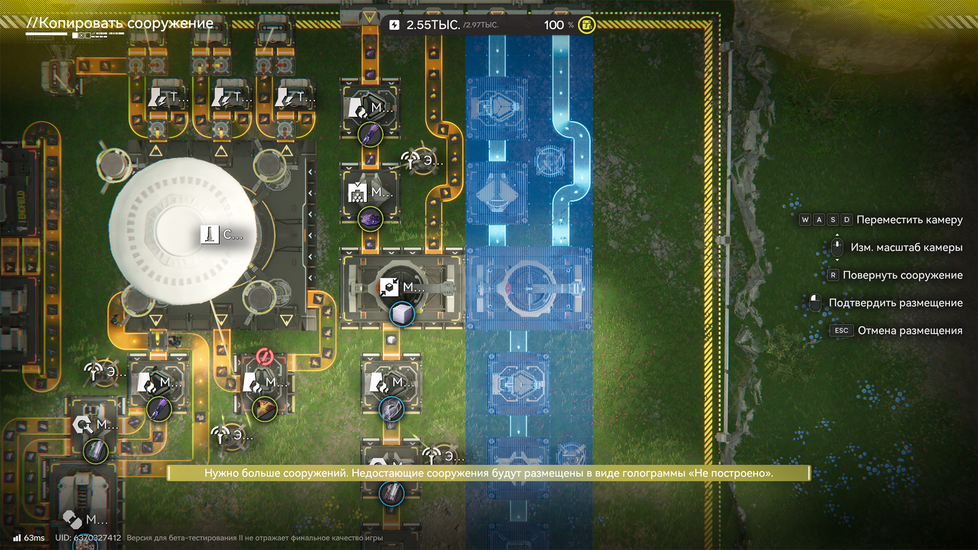 Чертежи — очень удобная штука, когда вам нужно несколько типовых производственных линий сразу