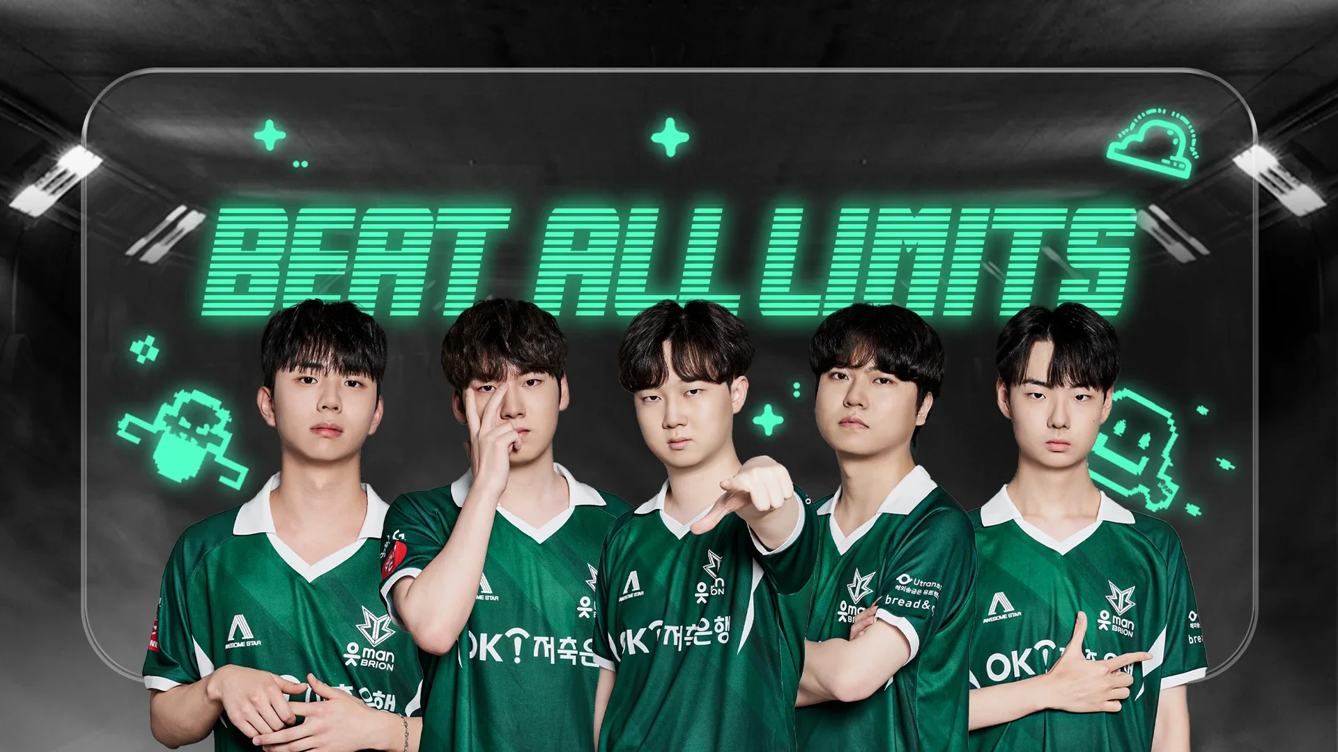 Непобедимые стратегии: как DN Freecs Challengers переиграли OKSavingsBank BRION Challengers в LCK CL 2025