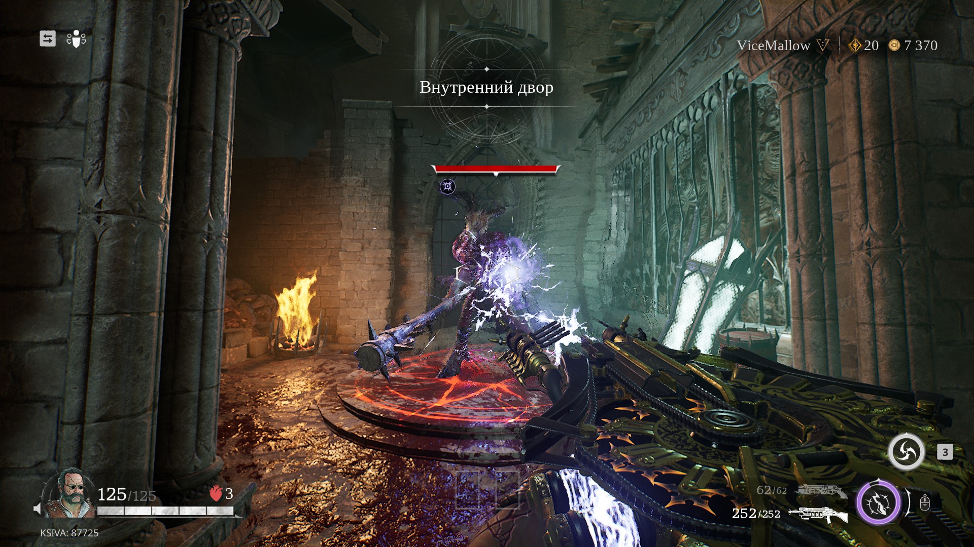 Решили порадовать демона бесплатной шоковой терапией. Не стоит благодарности.
Источник: видеоигра Painkiller