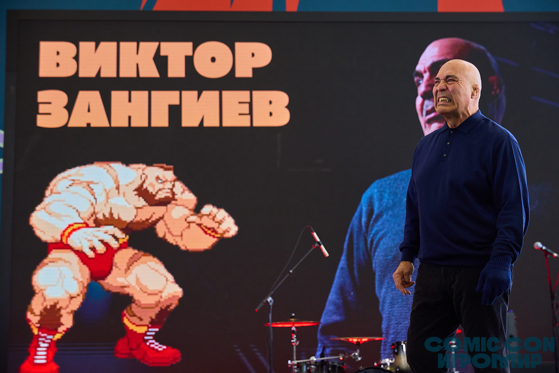 Источник: Comic Con Игромир 2025