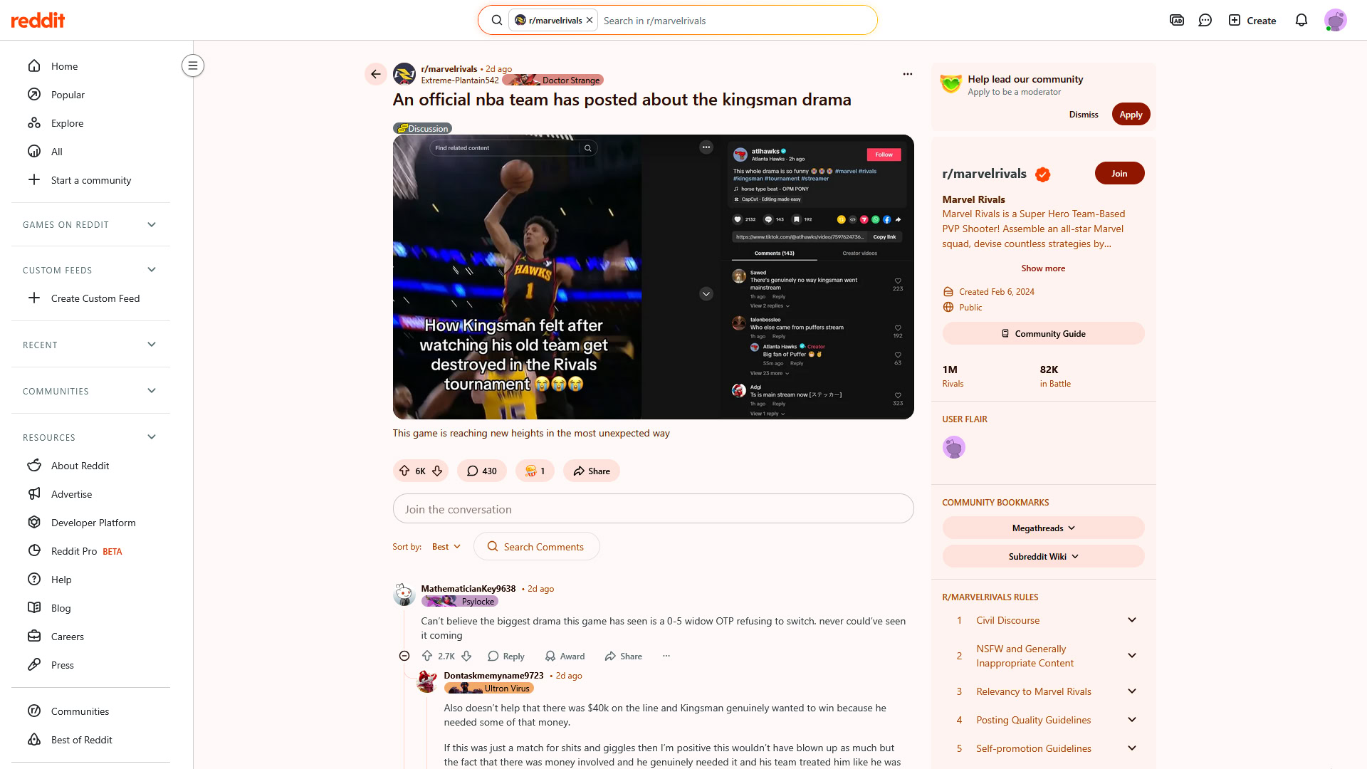 Источник: Reddit