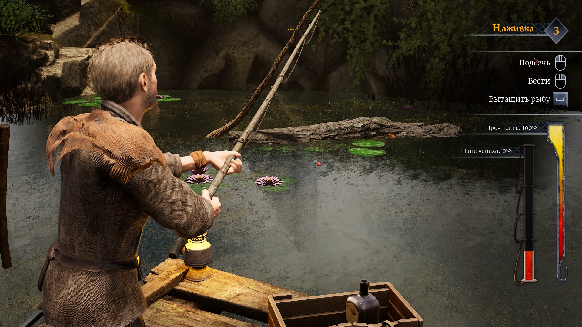 Рыбалка в игре не расслабляет. Но освоиться с ней не так уж и сложно.

Источник: видеоигра Of Ash and Steel