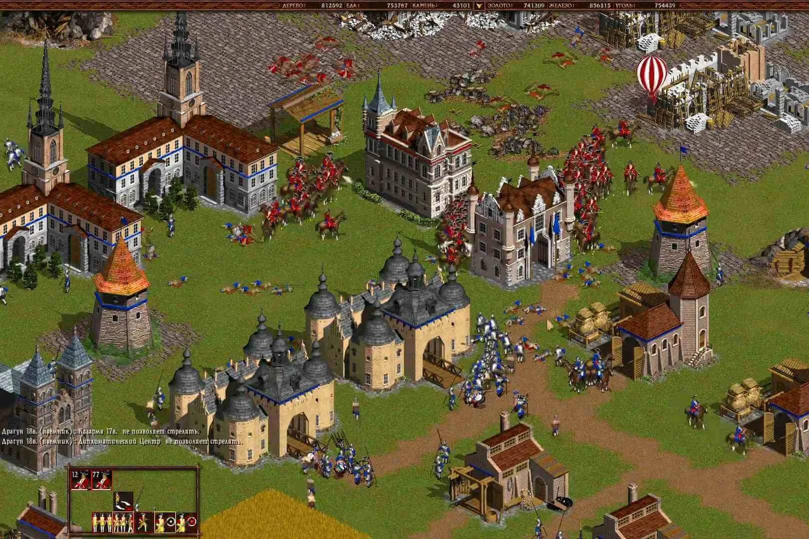 Хроники жанра — как развивались и выживали RTS - фото 20