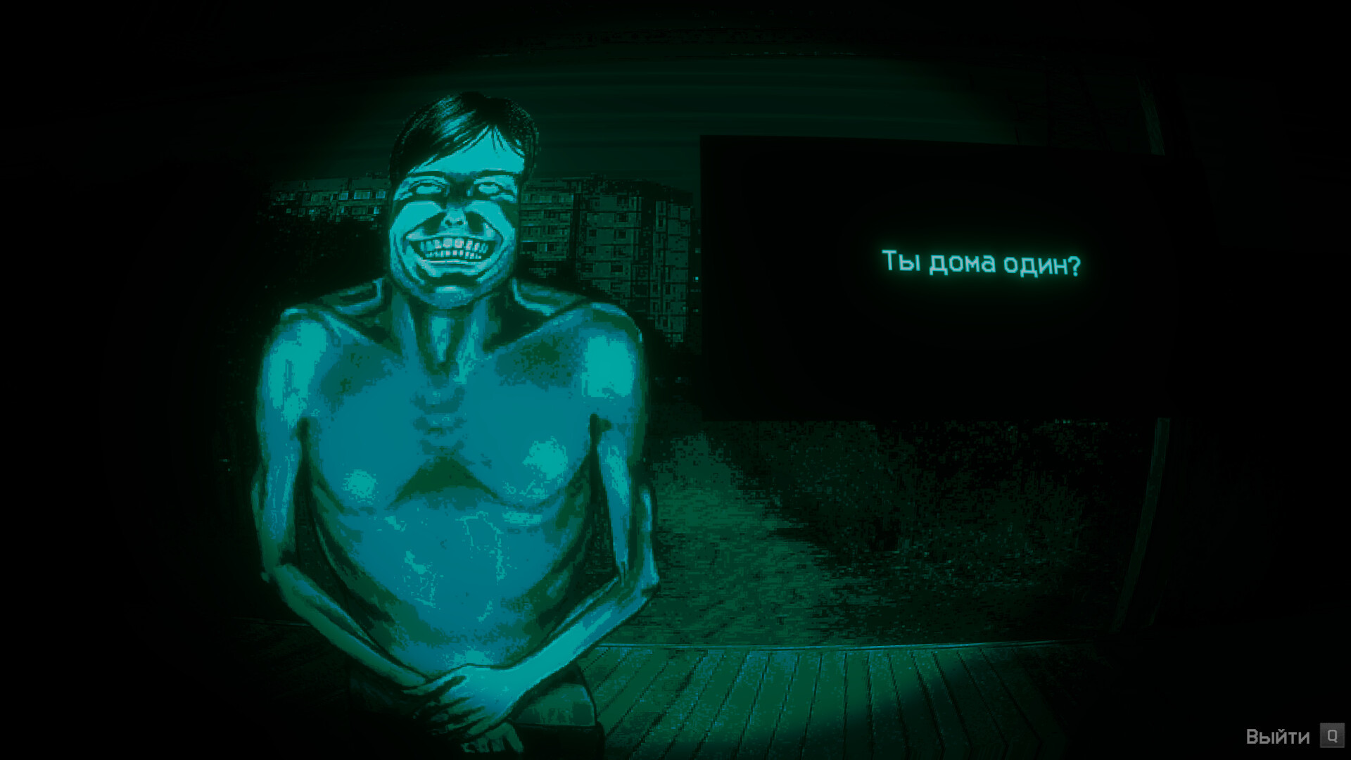 Источник: видеоигра No, I'm not a Human
